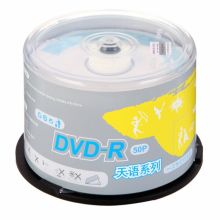 紫光  DVD-R  天语系列  空白光盘  16速4.7G  灰色  (单位：片)
