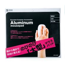 山业（SANWA） MPD-ALUMST 全铝制鼠标垫（计价单位：个）