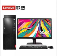 联想 启天M425 i3-8100/4G/1T无驱 台式机 21.5屏/Win10标配套机 （单位：台）