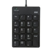 山业 NT-18UBK USB数字键盘 黑色  (单位：个)