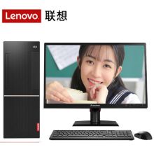 联想 扬天T4900d I5-7400 8GB 1T 集显 19.5 DVD刻录 W10 台式计算机 黑色（单位：台）