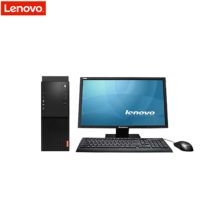 联想 启天M415-B250 主机 （i3-6100/4G/1T） 黑(单位：台）