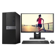戴尔 OptiPlex 7050 台式计算机 I5-7500/4G/1TB+256G SSD/DVDRW/R5-430 2G/E2216H 21.5寸/3年 黑 （单位：台）
