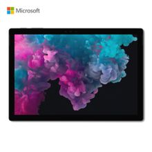 微软 Surface Pro 6 12.3英寸平板电脑 二合一 典雅黑(单位：台）