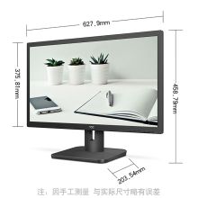 AOC 27E1H 商务办公家用电脑液晶显示器（27英寸IPS广视角/HDMI接口/快拆支架/低蓝光模式/1920x1080@60Hz) 黑色 (单位：个）