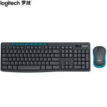 罗技/Logitech  MK275 无线 键鼠套装  YC 无线