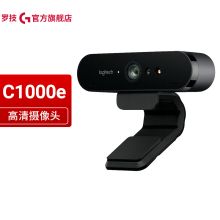 罗技/Logitech  C1000e 4K高清网络 摄像头  YC 黑色