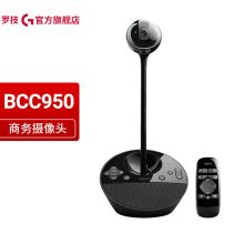 罗技/Logitech  BCC950 高清网络 摄像头  YC 黑色
