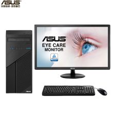 华硕/ASUS D500TA I5-10400/8G/1TB/128G固态 台式整机 21.5英寸显示器 21.5英寸