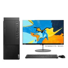 联想/lenovo M437 I5-10500/8G/1T+256G/集显/无光驱/WIN10 台式整机 13.6升/21.5英寸 21.5英寸