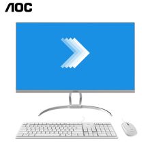 AOC 美人鱼838 I5-10400+8G+256G固态 一体机 23.8英寸 23.8英寸