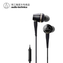 铁三角/Audio-technica ATH-CKR100iS双动圈高解析 耳机 入耳式带麦YC 黑色