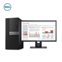 戴尔 OptiPlex5050 Tower 001928 台式计算机 (I5-6500/8G/128SSD+1T硬盘/RW/21.5“/硬盘保护/5年prosupport专业保修)（单位：台）