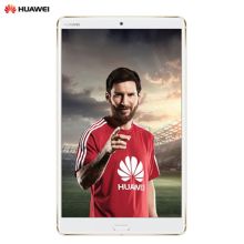 华为(HUAWEI)M5 CMR-AL09（4GB+64GB 全网通 哈曼卡顿音效 10.8英寸）平板电脑 香槟金(单位：台）