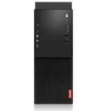 联想启天 M410-D189 台式电脑单主机(I5-7500/4G/1TK/DVD-RW/3年上门）（单位：台）