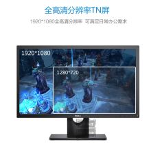 戴尔 E2216HV 21.5英寸 显示器 黑色（单位：台）