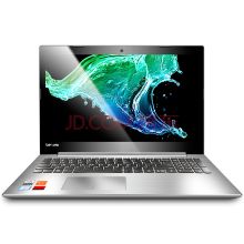 联想 小新潮5000 I5-7200U/4G/1T+128SSD/ 2G显卡/win10/15.6高清/银灰色 笔记本电脑 (单位：台）