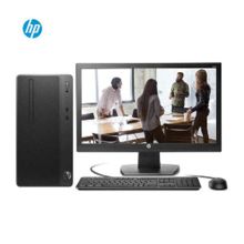 惠普 282 PRO G4 MT （CTO01） i3-8100/4G/500GB/20寸/无光驱 台式计算机（单位：台）