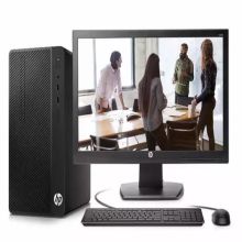 惠普（HP）280 Pro G3 MT Business PC-I9010000058 台式电脑（19.5寸/G4560/4G/500G（三年保修/310W电源/网络同传）（单位：台）