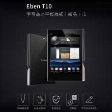 E人E本 EBEN 80008 T10 平板电脑（尺寸7.86英寸/2048*1536/处理器高通MSM8976/4G/64GB/Android 6.0/续航时间8小时左右/前置200万像素/后置1300万像素/网络模式中国移动/联通/电信 2G/3G/4G  wifi功能内置）(单位：台）