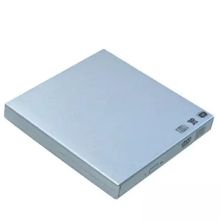 国产 通用外置 光盘驱动器 白色（单位：个）