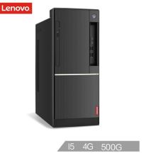 联想 扬天T4900d 台式电脑 （I5-7400 4G 500G/无光驱/集显/Win10/单主机 (18L机箱)（单位：台）