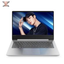 联想(Lenovo) 小新潮7000 2018款 14英寸 轻薄笔记本电脑（英特尔八代酷睿I7-8550U 8G 2T+128G R535）极光银（单位：台）