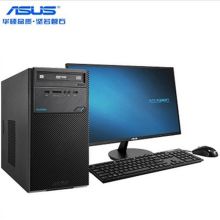 华硕 D320MT-G39A54003 单主机（G3900/4G/500G SATA硬盘/集显/DVD/DOS 不含显示器 三年上门保修服务）（单位：台）