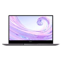 华为/HUAWEI B3-410-(NobelBZ-WBH9B) 笔记本电脑 I5+8+512+集显 深空灰