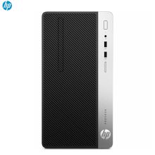 惠普（HP）ProDesk 480 G4 MT Business PC-F9011000057 台式计算机（i5-6500/4G/1T/集显）（单位：台）