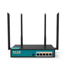 艾泰 1200W 1200M 企业级 穿墙 无线路由器 黑色（单位：个）