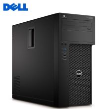 戴尔 Precision T3620 工作站（E3-1245V5/8G/256G SSD+1T/K620/五年质保）（单位：台）