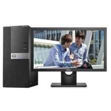 戴尔OptiPlex 3046 SB00008 I5-6500/4G/1T/3046MT/集显/DVDRW/19.5 台式电脑 黑色（单位：台）