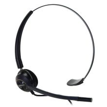 缤特力 HW540 话务耳机  （单位：副）