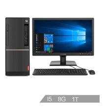 联想 扬天T4900D-11 台式电脑（I5-7400/8G/1TB/2G独显/DVDRW/Win10/23英寸/三年上门) 黑色 （单位：台）