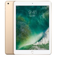 Apple iPad MPGW2CH/A 平板电脑(9.7英寸/128G WLAN版/A9芯片/Retina显示屏/TouchID技术/金色) （单位：台）