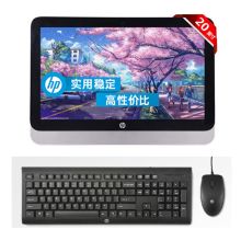 惠普 ProOne 480 G2 AIO G3900 4G 500G DVDRW 集显 台式电脑 黑色（单位：台）