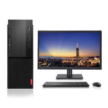 联想 M415 I5-7500/4G/1T/DVDRW/2G/W10/19.5寸 台式电脑