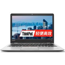 联想 S2-20J3A009CD 笔记本电脑 i5-7200U/8G/256G/  13.3寸 本色