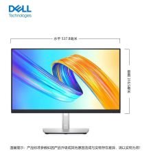 戴尔/DELL  P2422H 23.8英寸液晶 电脑显示器 YC 23.8英寸