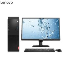 联想/lenovo 启天M530-A051 台式整机 YC Ryzen3-3200G/8G/256G SSD/集成/无光驱/WIN10/19.5WLED/云教室/15升机箱