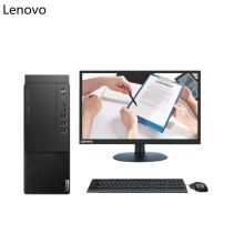 联想/lenovo 启天M54C-A035 台式整机 YC Ryzen5-4600G/8G/256G SSD/集成/无光驱/WIN10/19.5WLED/云教室/15升机箱