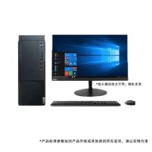 联想/lenovo 启天M430-A018C（10代） 台式整机 YC G6400/4G/1T/无光驱/WIN10/19.5WLED/串口/云教室/B460主板/7.4L机箱