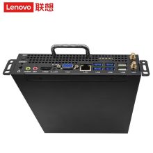 联想/lenovo OPS（电脑模块）E58CC 其他内置配件 YC I5 八代 8G 256G 集成显卡，前置VGA+HDMI显示接口，板载WIFI，零接触完善信号输出，主板带硬件一键还原功能、网络唤醒、定时开机功能，2.4g和5g双频千兆LAN控制器 