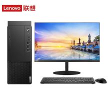 联想/lenovo 启天M435-B444（10代） 台式整机 YC I5-10500/8G/1T/无光驱/WIN10/串口/PCI/19.5WLED/B460主板/13.6升机箱/云教室