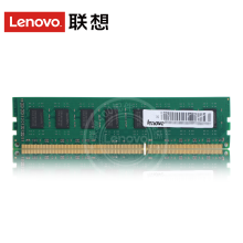 联想/lenovo 联想原装台式机内存4G 内存 YC DDR4 2666