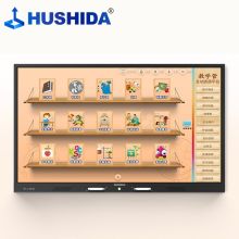 互视达 HUSHIDA HYCM-84 多媒体教学会议一体机显示器 84英寸 WINDOWS I7