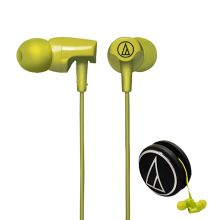 铁三角 AUDIO-TECHNICA CLR100 入耳式运动有线耳机 橧绿色
