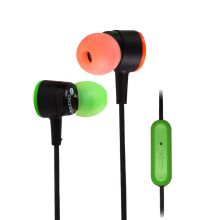 铁三角 AUDIO-TECHNICA CKL220IS 入耳式线控带麦手机电脑耳机 狂热色