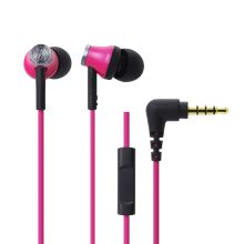 铁三角 AUDIO-TECHNICA CK330IS 立体声入耳式音乐耳机 粉色
